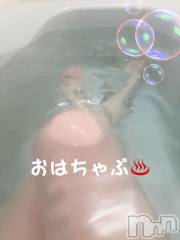 長岡デリヘルBIANCA～主人の知らない私～長岡店(ビアンカナガオカテン) 柊　ゆうな(36)の10月28日写メブログ「キレイキレイ✨」