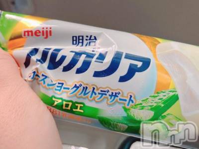 長岡デリヘル BIANCA～主人の知らない私～長岡店(ビアンカナガオカテン) 柊　ゆうな(36)の4月15日写メブログ「ただの喉風邪でした💦」