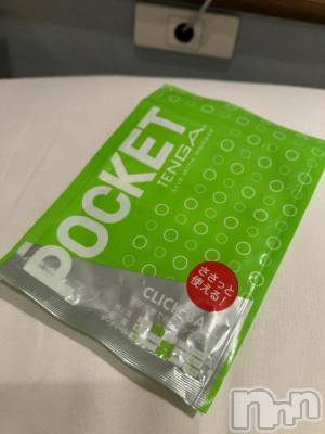 長岡デリヘル BIANCA～主人の知らない私～長岡店(ビアンカナガオカテン) 柊　ゆうな(36)の7月10日写メブログ「【御礼】7/9りぴぴぴぴ～のIさま💕」