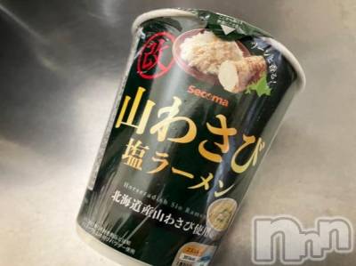 長岡デリヘル BIANCA～主人の知らない私～長岡店(ビアンカナガオカテン) 柊　ゆうな(36)の10月21日写メブログ「ぶふぁ💦」