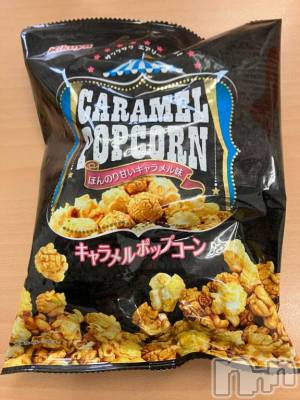 長岡デリヘル BIANCA～主人の知らない私～長岡店(ビアンカナガオカテン) 柊　ゆうな(36)の10月26日写メブログ「誘惑💕」