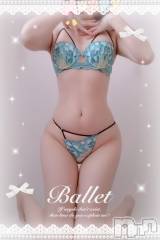 新潟人妻デリヘル人妻楼　新潟店(ヒトヅマロウ　ニイガタテン) 桃遊(38)の3月23日写メブログ「🩷初出勤です🩷」