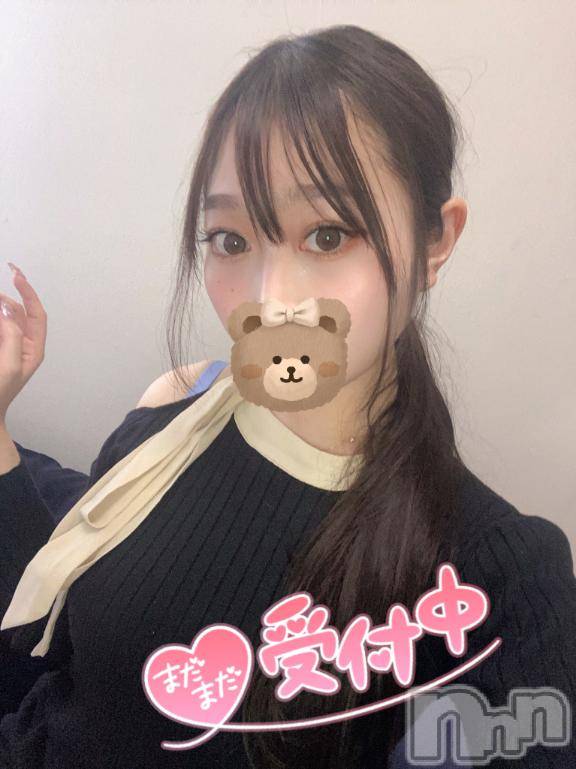 長岡デリヘルROOKIE(ルーキー)ゆみ(23)の2025年3月24日写メブログ「💕甘くとろける二人の秘密💕」