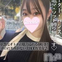 ゆみ