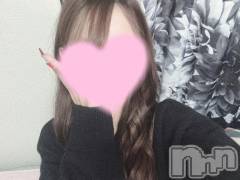 新潟デリヘルMinx(ミンクス) 美紅【新人】(20)の3月16日写メブログ「お礼💌」