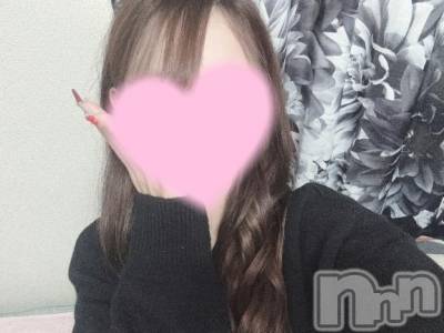 新潟デリヘル Minx(ミンクス) 美紅【新人】(20)の3月16日写メブログ「お礼💌」