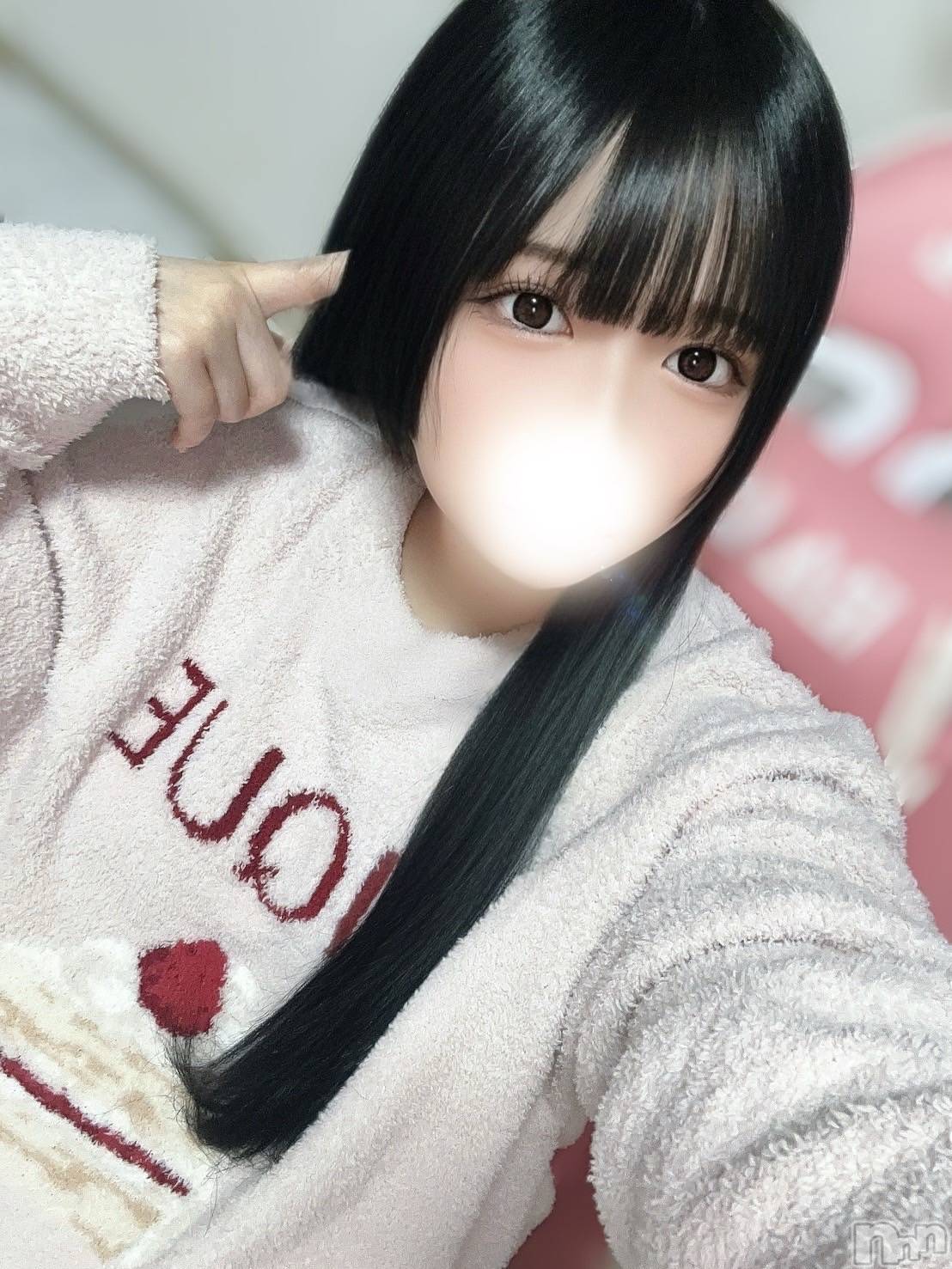 ういは