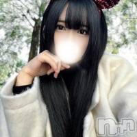 ういは