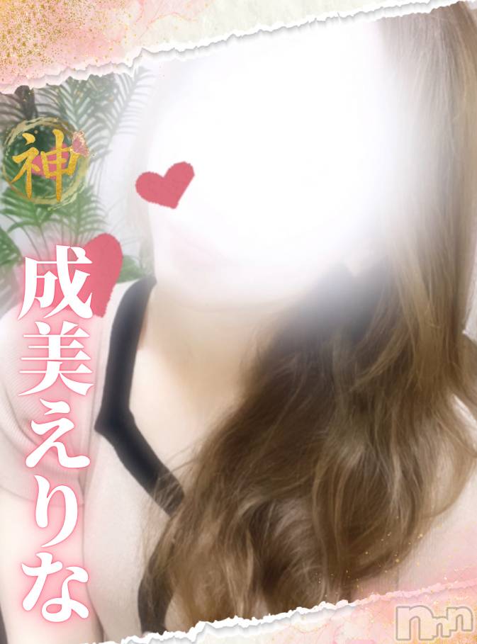 新潟メンズエステMen's Spa 神の手(メンズスパカミノテ) 成美えりな(32)の11月6日写メブログ「久しぶりの」