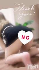 新潟メンズエステMen's Spa 神の手(メンズスパカミノテ) 成美えりな(32)の6月11日動画「悩ましい🍑」