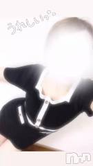 新潟メンズエステMen's Spa 神の手(メンズスパカミノテ) 成美えりな(32)の6月18日動画「嬉しいな♥🫶」