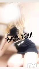 新潟メンズエステMen's Spa 神の手(メンズスパカミノテ) 成美えりな(32)の4月29日動画「🫶💓」