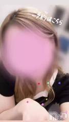 新潟メンズエステMen's Spa 神の手(メンズスパカミノテ) 成美えりな(32)の9月27日動画「ドキドキマッサージ」