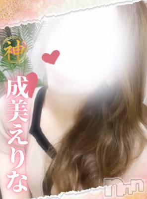 成美えりな(32) 身長152cm、スリーサイズB().W.H。新潟メンズエステ Men's Spa 神の手(メンズスパカミノテ)在籍。