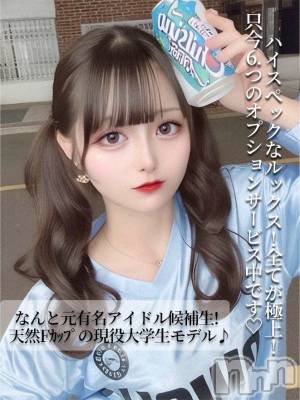 れい(20) 身長164cm、スリーサイズB88(F).W56.H84。長岡デリヘル ROOKIE(ルーキー)在籍。