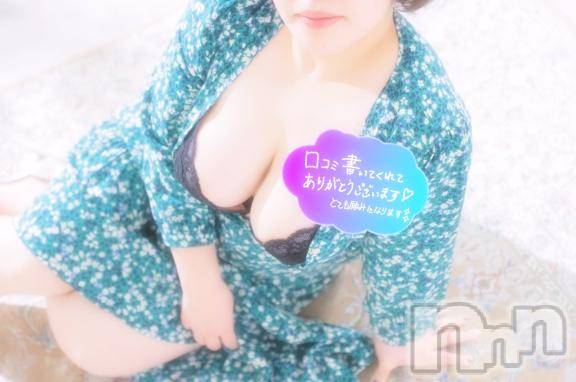 松本発ぽっちゃりちゃんこ長野　塩尻北IC店(チャンコナガノ　シオジリキタインターチェンジテン)なぎさ(23)の2025年5月15日写メブログ「【お礼写メ日記】」