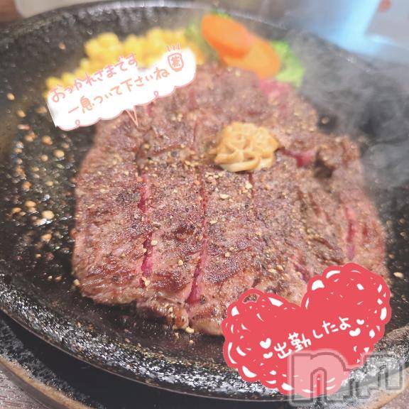 松本発ぽっちゃりちゃんこ長野　塩尻北IC店(チャンコナガノ　シオジリキタインターチェンジテン)なぎさ(23)の2025年7月17日写メブログ「出勤しました」