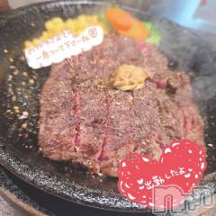 松本発ぽっちゃりちゃんこ長野　塩尻北IC店(チャンコナガノ　シオジリキタインターチェンジテン) なぎさ(23)の7月17日写メブログ「出勤しました」