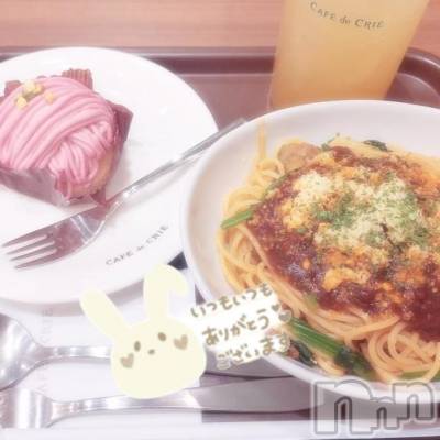 松本発ぽっちゃり ちゃんこ長野　塩尻北IC店(チャンコナガノ　シオジリキタインターチェンジテン) なぎさ(23)の4月4日写メブログ「おかげさまで」