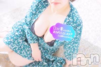 松本発ぽっちゃり ちゃんこ長野　塩尻北IC店(チャンコナガノ　シオジリキタインターチェンジテン) なぎさ(23)の5月15日写メブログ「【お礼写メ日記】」