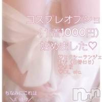 なぎさ