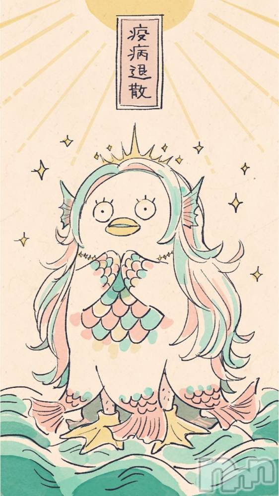 Įʥå륺СPersephone(ڥ륻ݥ) 321̥֥衼✨️✨️