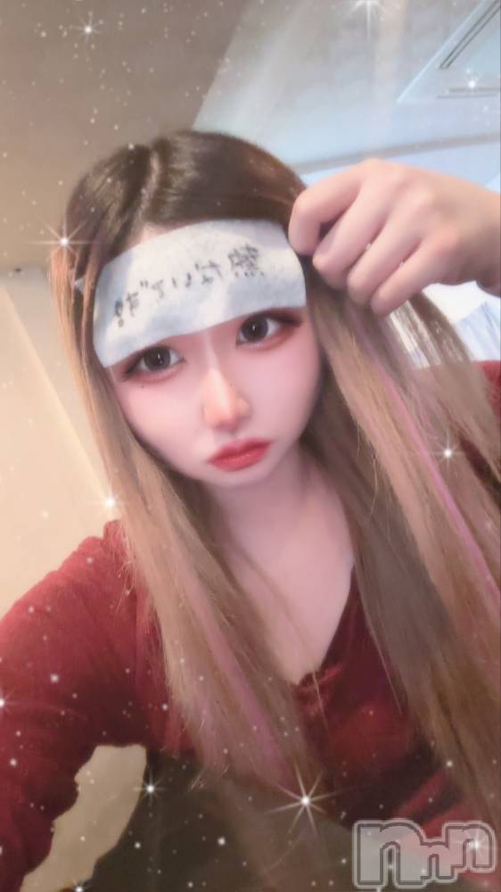 Įʥå륺СPersephone(ڥ륻ݥ) 516̥֥䤨ԥϤ🤝