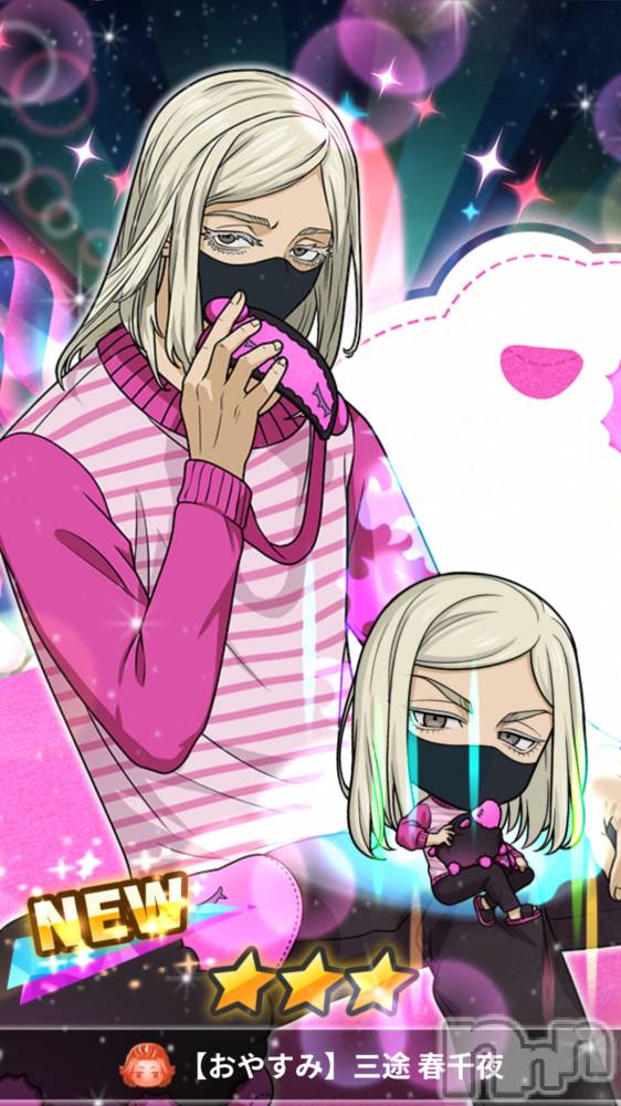 Įʥå륺СPersephone(ڥ륻ݥ) 527̥֥֥(^q^)