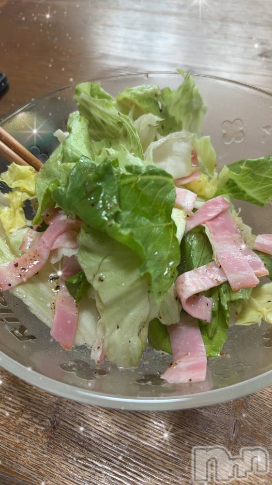 Įʥå륺СPersephone(ڥ륻ݥ) 531ֺ̥֥ǸΡ🥗