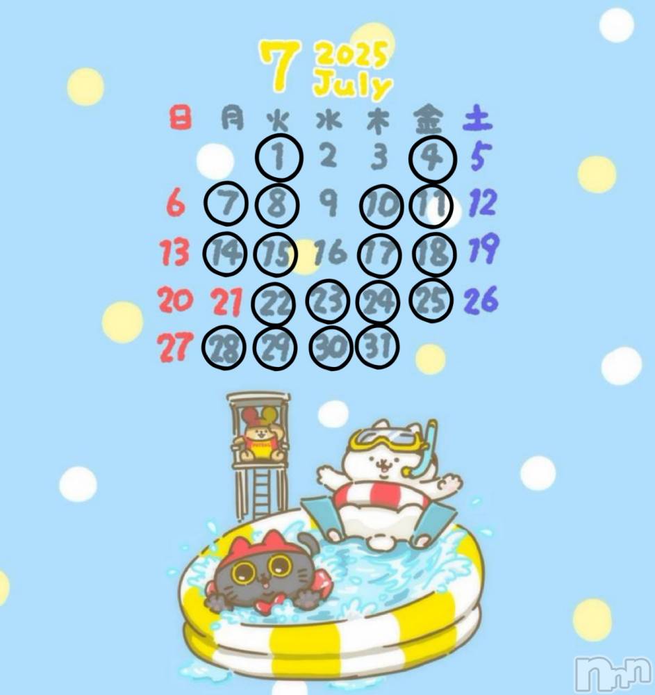 Įʥå륺СPersephone(ڥ륻ݥ) 71ָ̥֥ʤ👀🪄︎︎✨