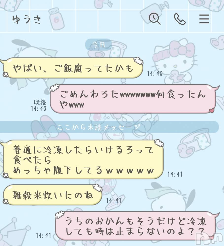 Įʥå륺СPersephone(ڥ륻ݥ) 椦818ְ̥֥ճ¿͡ޤǡС