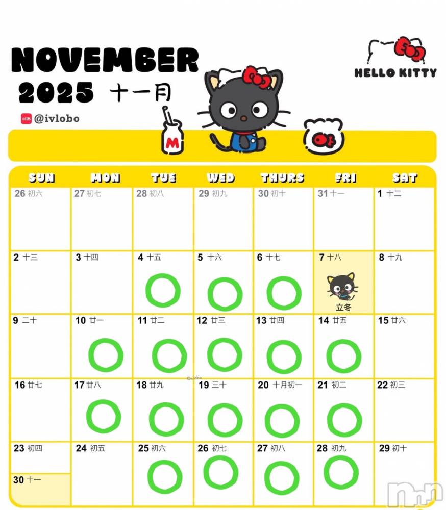 Įʥå륺СPersephone(ڥ륻ݥ) 112̥֥֤Ԥ👼🏻‎🏹͙