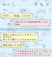 Įʥå륺СPersephone(ڥ륻ݥ) 818ְ̥֥ճ¿͡ޤǡС