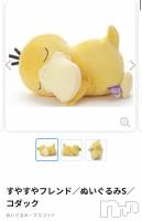 Įʥå륺СPersephone(ڥ륻ݥ) 1123̥֥֤Ҥ( •̥̥̥•̥̥̥`)💖