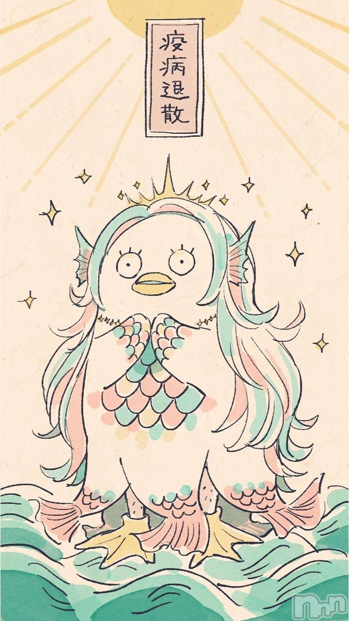 Įʥå륺СPersephone(ڥ륻ݥ) 2025ǯ321̥֥衼✨️✨️