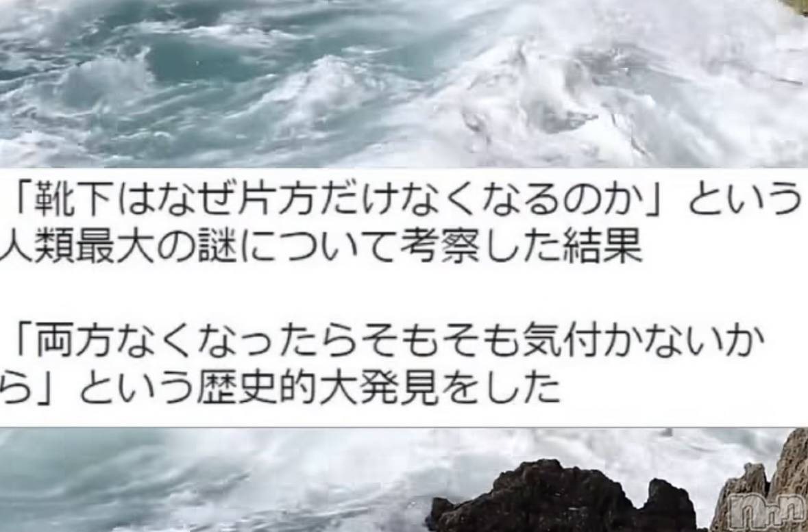 Įʥå륺СPersephone(ڥ륻ݥ) 2025ǯ328̥֥֤μ🙏💖