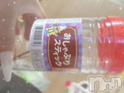 Įʥå륺СPersephone(ڥ륻ݥ) 412ֺ̥֥1