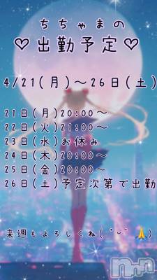 Įʥå륺СPersephone(ڥ륻ݥ) 420̥֥֤ȸƤʡ👊