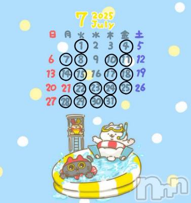 Įʥå륺СPersephone(ڥ륻ݥ) 71ָ̥֥ʤ👀🪄︎︎✨