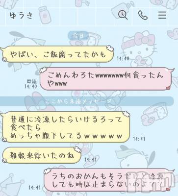 Įʥå륺СPersephone(ڥ륻ݥ) 818ְ̥֥ճ¿͡ޤǡС
