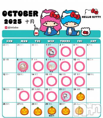 Įʥå륺СPersephone(ڥ륻ݥ) 927̥֥֤😘🍭