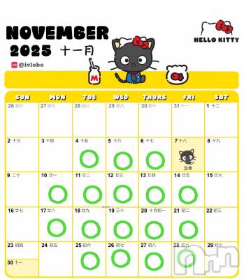 Įʥå륺СPersephone(ڥ륻ݥ) 112̥֥֤Ԥ👼🏻‎🏹͙