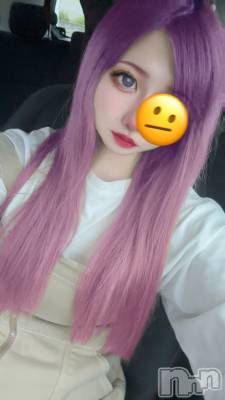 Įʥå륺СPersephone(ڥ륻ݥ) 1211̥֥֤Ƥġ