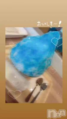 ���ޤˤ�����🧊🍧