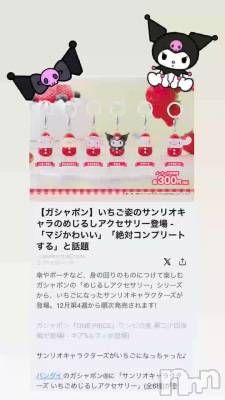 �ߤ����द����😭