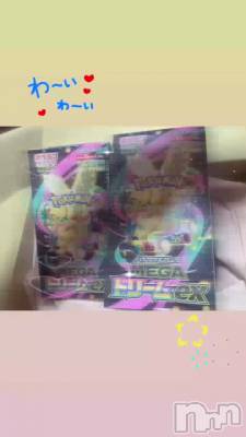 �ݤ�������◓⃙⁣