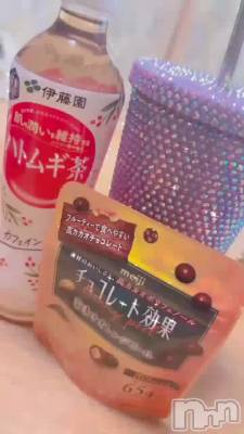 餷💎✨️