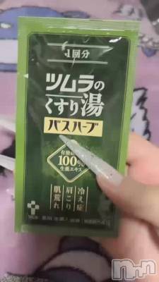 Ϸʤ櫓ʤ󡪡