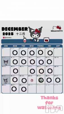 ����ʤ�11��👋🏻