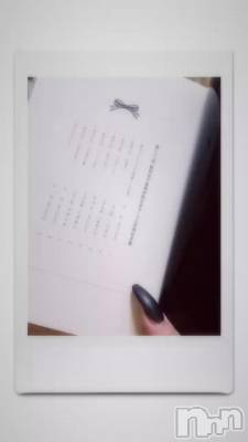 ˤ📓🐿